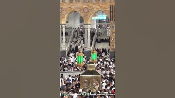 وقيل يا أرض ابلعي ماءكِ ~بأداء خاشع باكي💔للشيخ ياسر الدوسري تراويح 1444هـ-التلاوة كاملة بالوصف