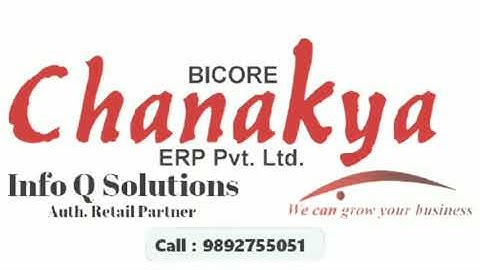 How to make masters and invoices in Chanakya ERP