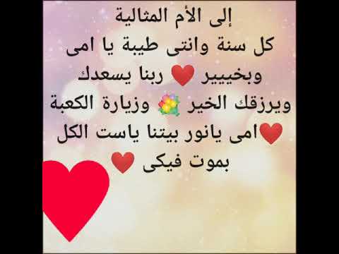 اغنية صباح الخير يا مولاتي سعاد حسني