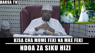 Kisa Cha Mume Feki Na Mke Feki / Sheikh Walid Alhad