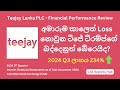 Teejay Lanka (TJL.N) 2024 Q3 Financial Performance |2024 Q3 Earnings Report Analysis|CSE Reports Hub