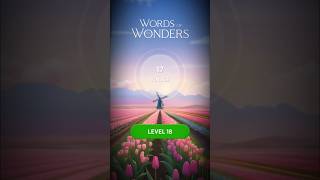 Words Of Wonders Level 18 Walkthrough 🧠 | Easy Brain Game Answers WOW #Shorts
