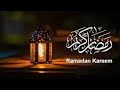 صح رمضانكم تصومو بصحة الاحباب 🌜