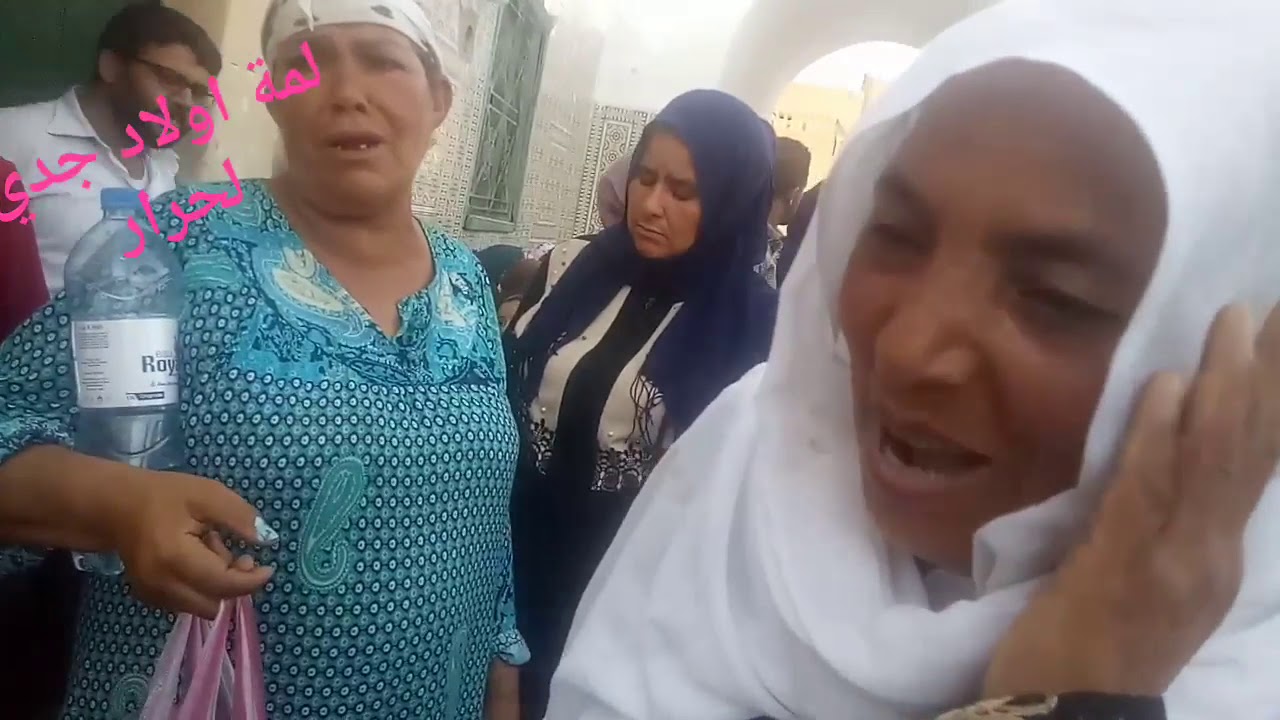 تليلية حرة 😍 لمة اولاد جدي الاحرار...