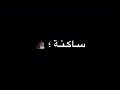بنتي قلبي تاجي وحبي ❤❤