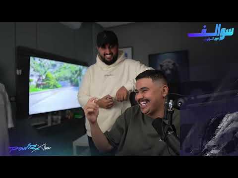 كلام ابو عابد عن مباراتهم مع بيكس و مشكلة دربحه و ردة فعل على مباراة 8 ضد لينكس