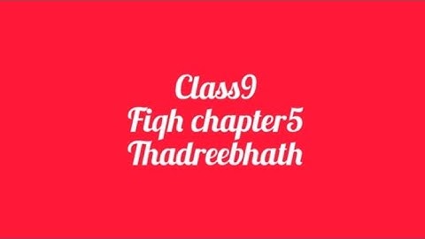 class9 fiqh chapter5