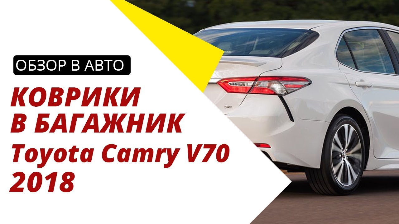 Авторадости Интернет Магазин Украина
