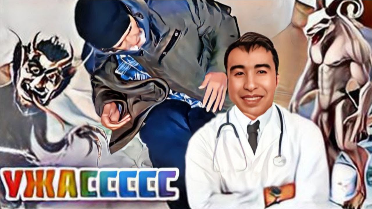 Белая горячка 🤔🤷