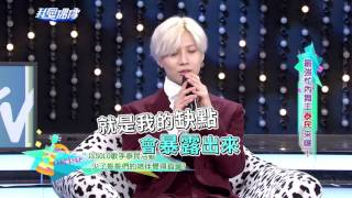 最強忙內舞王 TAEMIN 泰民 (태민) 來囉 PART2