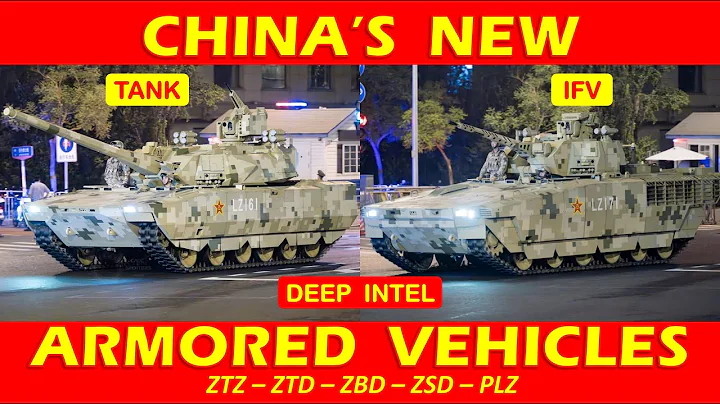 China's New Armoured Fighting Vehicles – Intelligence Analysis.