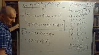 341 Lecture 9: Conformality of Inversion; Stereographic Projection