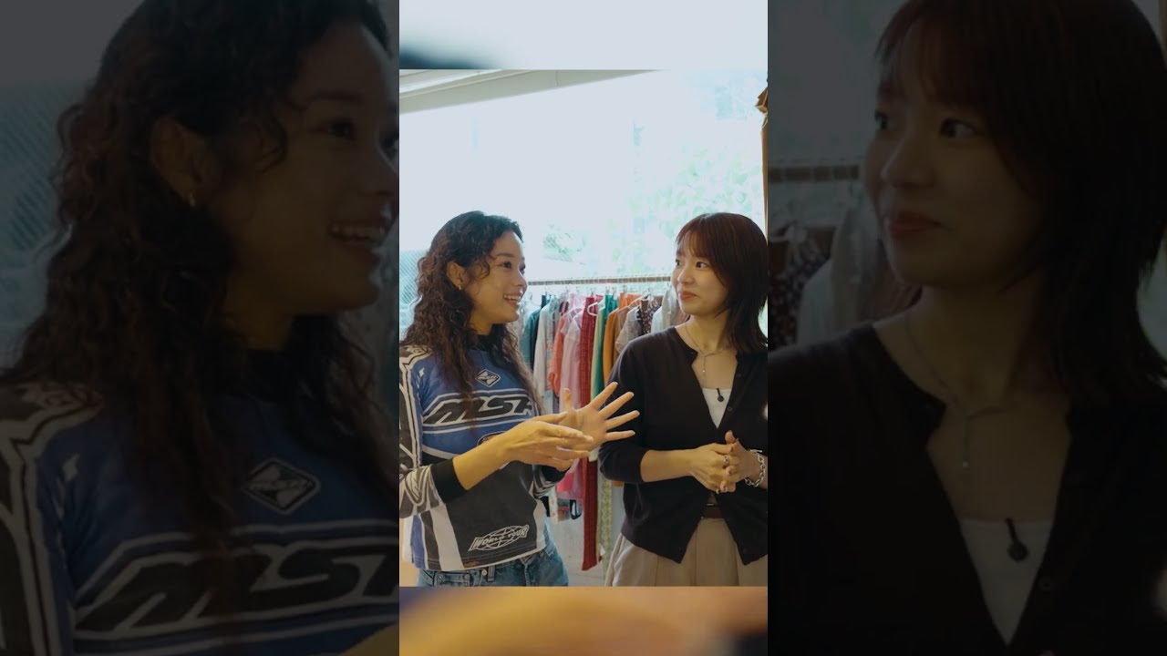 「ここでは新しい自分に出会える」シャンユーを夢中にした古着屋とは？ #古着 #wwdjapan