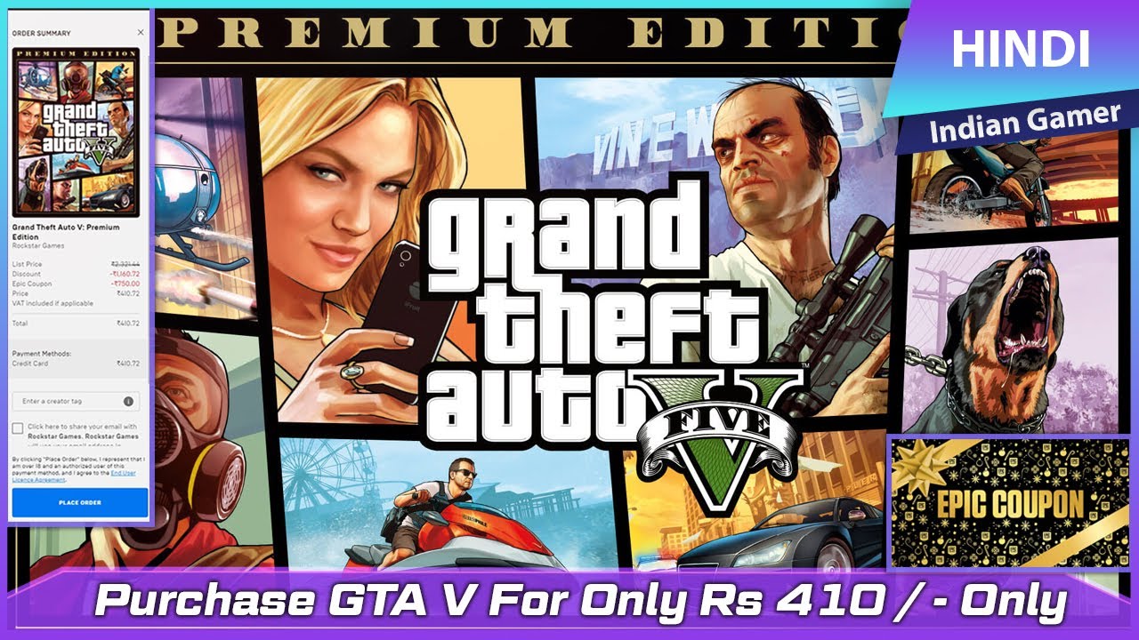 Grand Theft Auto V: Premium Edition (PC Rockstar Games Launcher