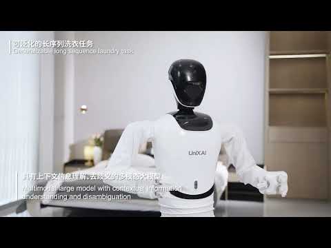 Wanda，Humanoid robot butler，From Chinese humanoid robot startup UniX AI