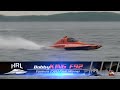 HRL History - Gananoque 2018