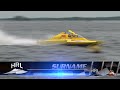 HRL History - Gananoque 2018