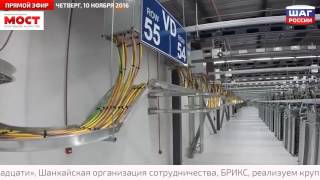 Броня крепка: Сбербанк отразил серию мощнейших DDoS-атак