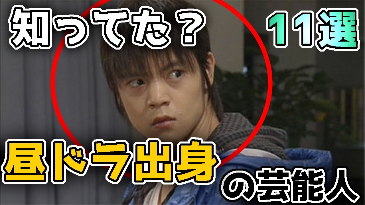 金杉太朗の動画 画像 動画検索 マイルドサイト