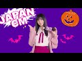 JAPANESE COMMERCIALS 2019 | FUNNY, WEIRD & COOL JAPAN! #16