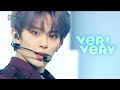 [쇼! 음악중심] 베리베리 -지.비.티.비 (VERIVERY -G.B.T.B) 20201017