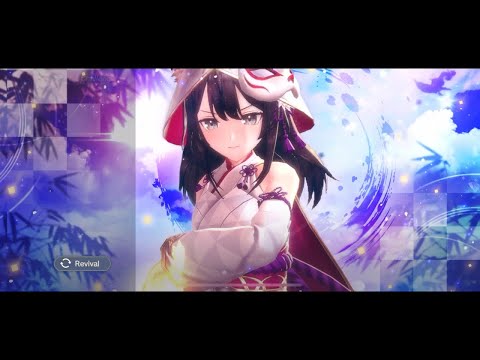 ATELIER RESLERIANA - Through Blades and Fire Event - EX-3 SSR Clear (NO IZANA OR HEIDI)
