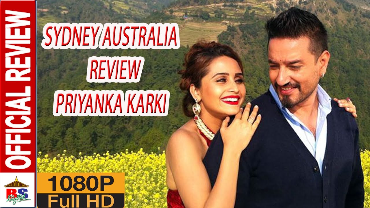 Video Lg sydney australia on
