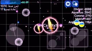 Nebulous game with Hard Bots enjoy