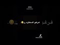 صايعين الحارة