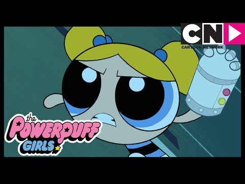 Суперкрошки | Пузырек спасает всех! | Cartoon Network