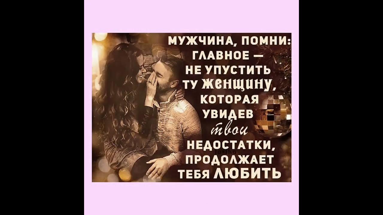 игорь кибирев альбом. кибирев благословите женщину. кибирев благословите женщину. игорь кибирев "благословите женщину свою" - 2022. 074 игорь кибирев - благословите женщину свою.