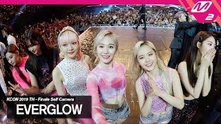 Kcon2019Th X M2 Everglow에버글로우 엔딩셀프캠Ending Finale Self Camera