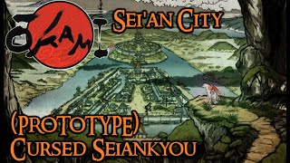 Okami // PROTOTYPE OST - Cursed SeianKyou (Sei'An City)