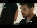 اغنية مسلسل ثلاث اخوات الحلقة 14 سندريلا   