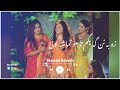 Za Ba Nan Gadegam Taso Tamasha Kawe ❤️☘️🥀 Pashto New Mast Song ✨ Slowed Reverb