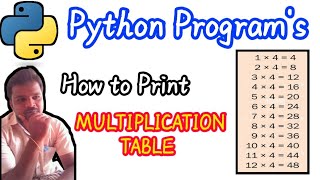 To Display the Multiplication Table in Python Programming || Python Programming