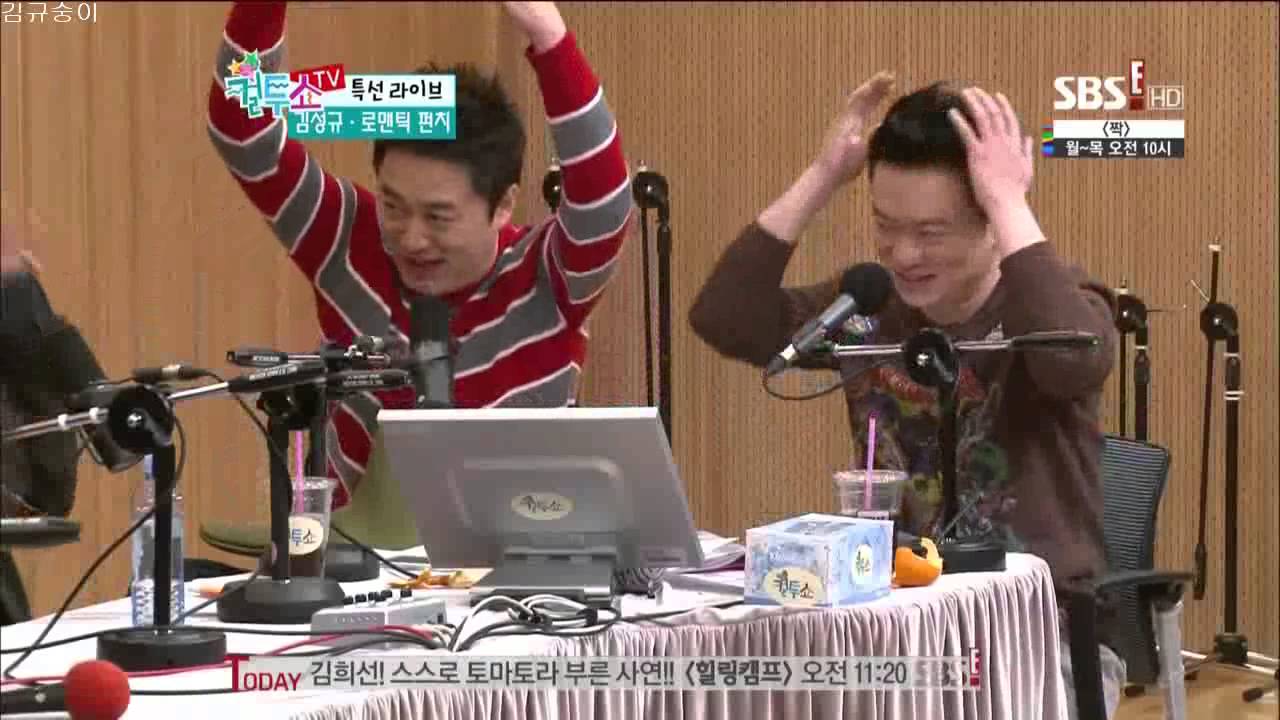 121227 YouTube