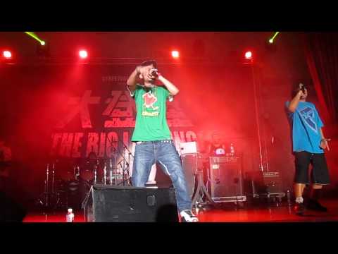 熱狗 - 不吃早餐才是一件很嘻哈的事（20130608大登陸)