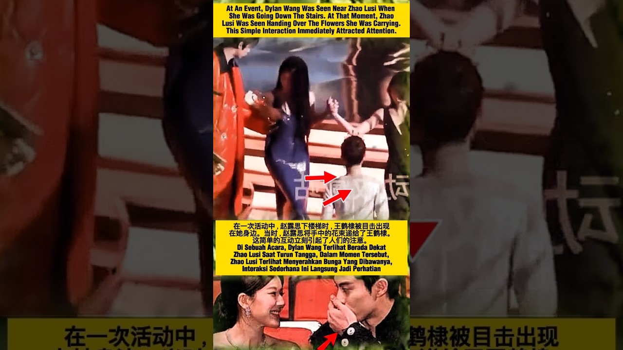 在一次活动中，赵露思下楼梯时，王鹤棣被目击出现在她身边。当时，赵露思将手中的花束递给了王鹤棣。这简单的互动立刻引起了人们的注意。 #zhaolusi