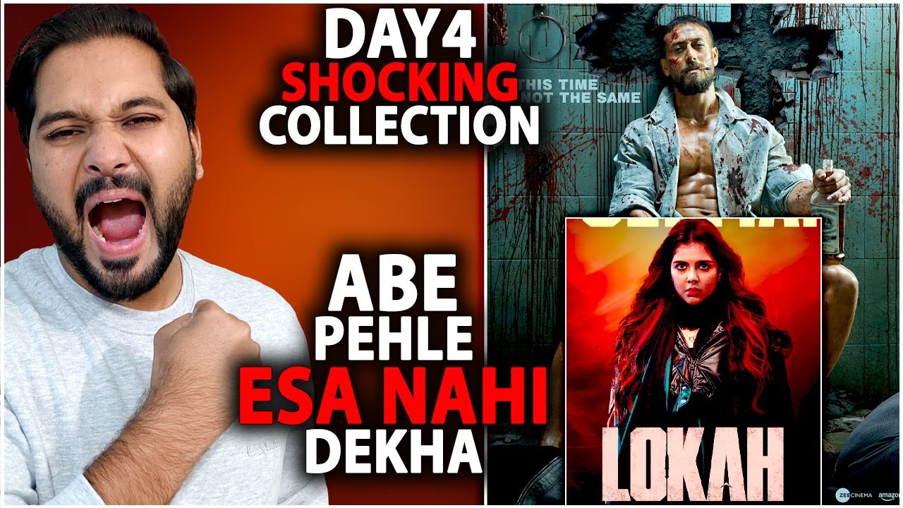 Baaghi 4 Day 4 Box Office Collection | Lokah Chapter 1 Day 12 Box Office Collection India Worldwide