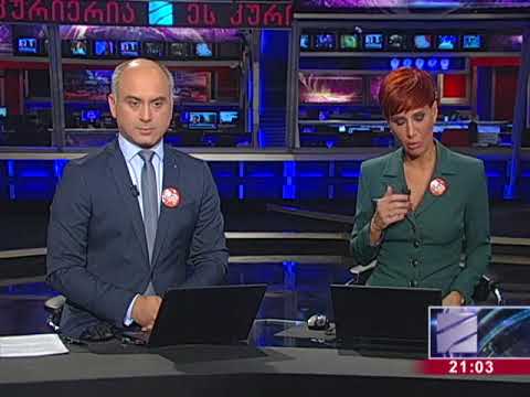 რუსთავი 2 ის ჟურნალისტებს და სააკაშვილის მხარდამჭერებს შეგინის გამშვებ პუნქტზე საკუთარ ნივთებს არ უბ