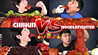Who Is The  KING Of SPICIEST Mukbang?🔥🌶️🥵