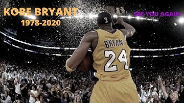 WIZ KHALIFA- SEE YOU AGAIN (FEAT. CHARLIE PUTH) KOBE BRYANT MIX