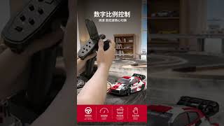 MJX HYPER GO 43308 1/43 RC Drift Car🚗 @BestBuyBoxes