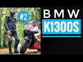 YouTube moto BMW K1300s #2. Elle a le feu !!!