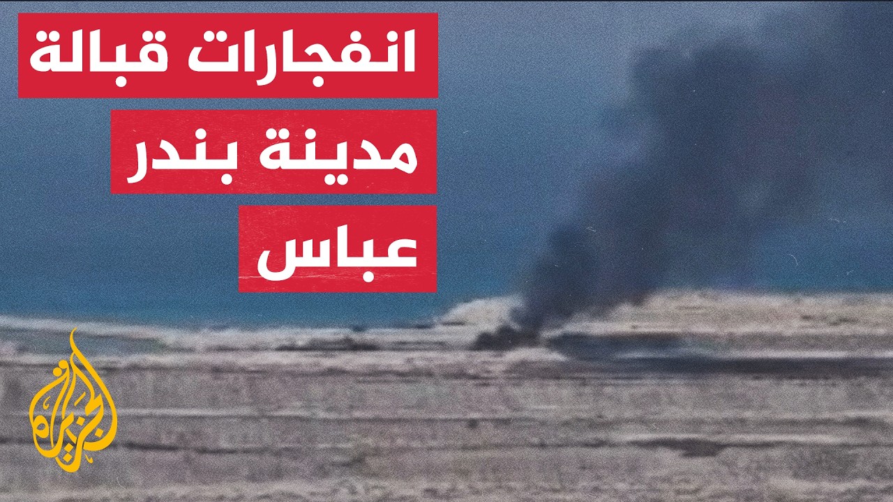 �������� ��� ���� ���� ������ ������ ���� ���� ����� �������.. ���� �� ��������
 - نشر قبل 15 دقيقة