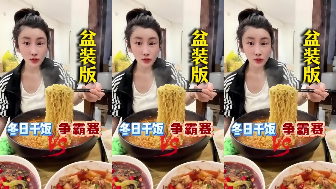 昨天跟阿姨说馋泡面了，今天我们家厨神就出战了，给我做一大桌好吃的过瘾！