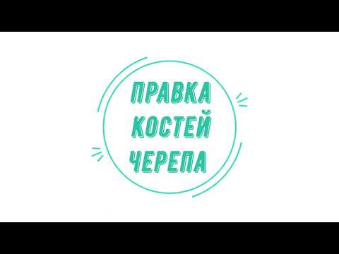 Видео: Черепът на динозавър от Ямал се оказа огромен и много тежък - Алтернативен изглед