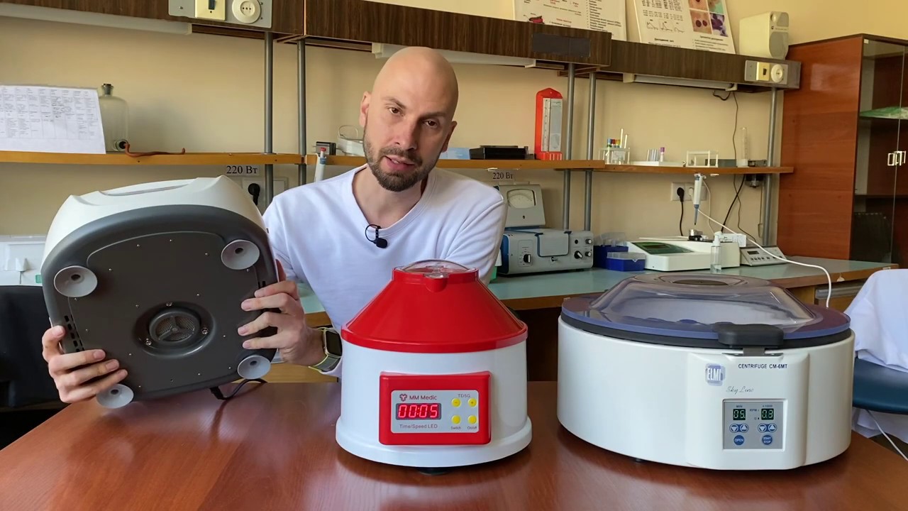 Обзор центрифуг для плазмотерапии