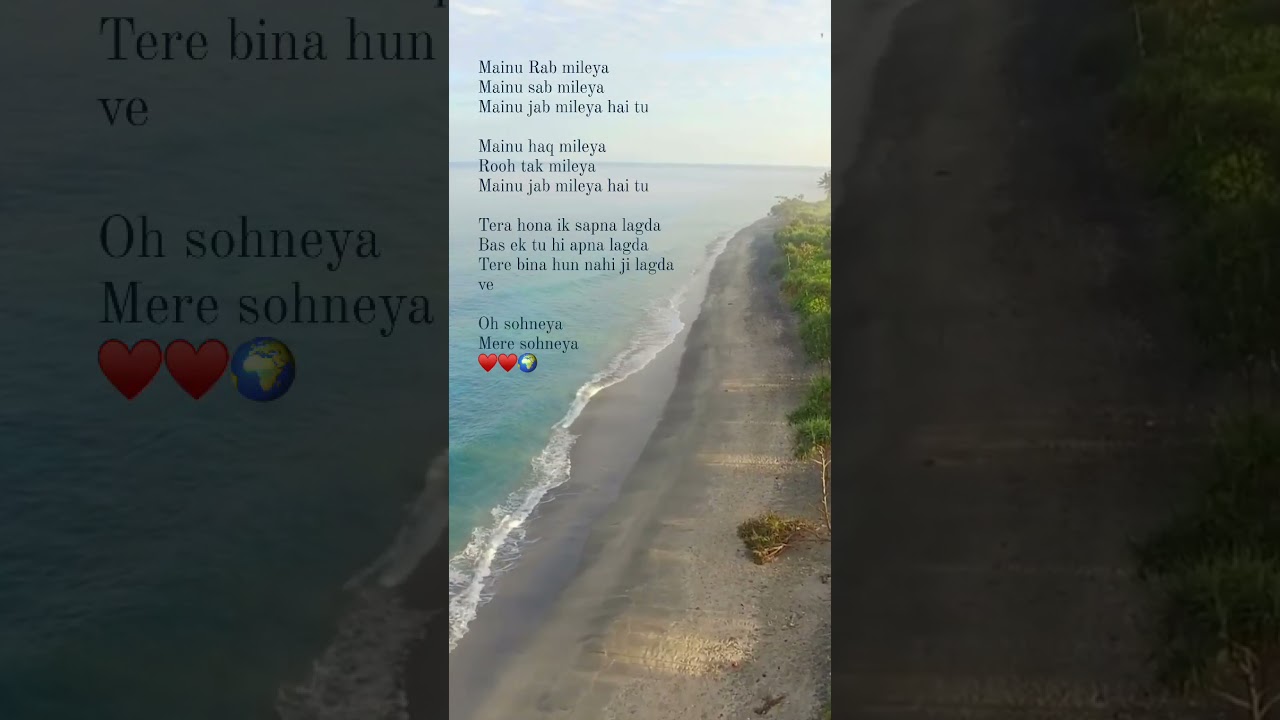 Mainu Rab Mileya || Mainu Sab Mileya ||  New Song ||